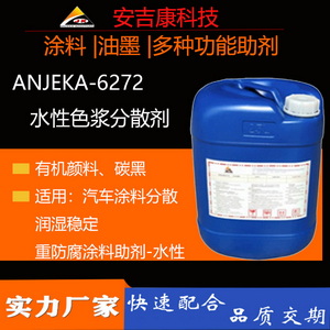 ˮ̼ڷɢx6272TEGO760W  6270A (yng)·27000
