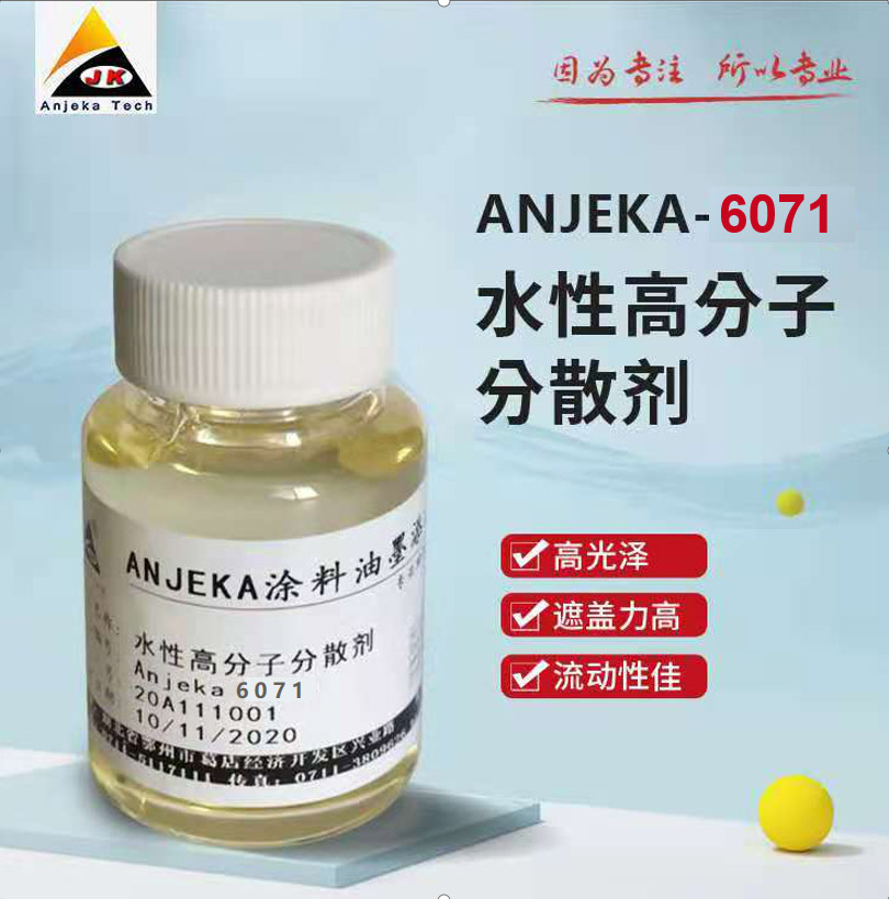Anjeka6071ˮԷPϝ{ճɢ (yng)TEGO755W ,mڟoCЙC ϩwϵ p