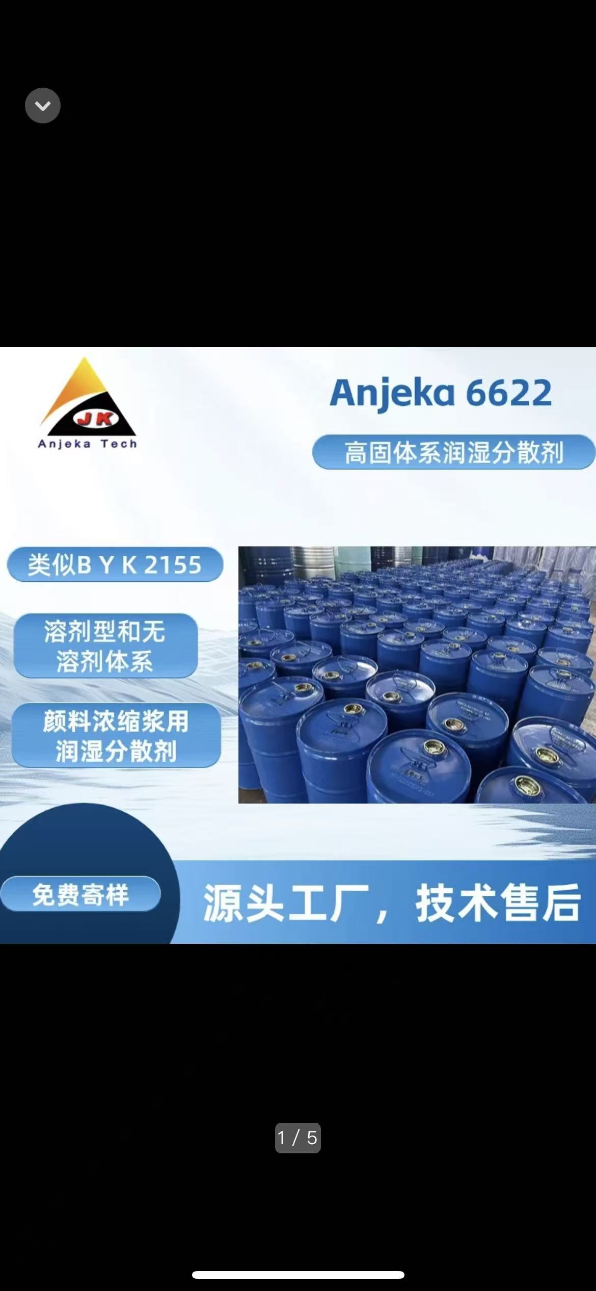 Anjeka-6622�ǰ������Ƽ��Ƴ���100%���Գɷ֝�(r��n)���ɢ���������܄��ͺ͟o(w��)�܄��wϵ�O(sh��)Ӌ(j��)�������byk2155