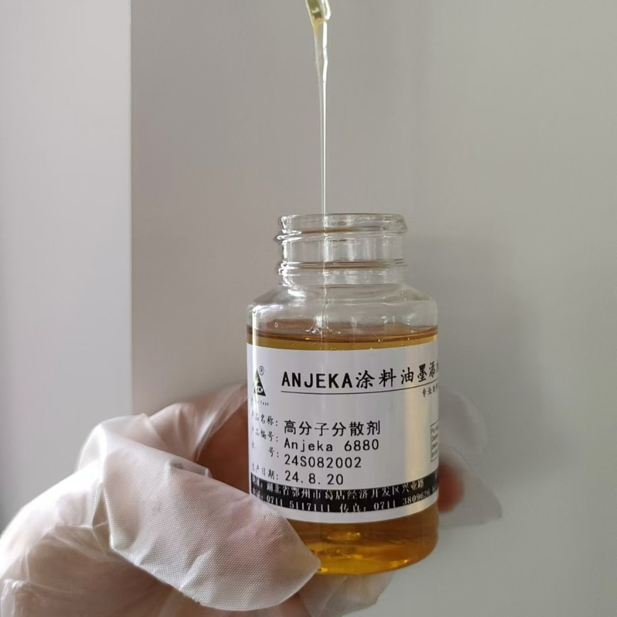 Anjeka-6880�ǰ������Ƽ�����o(w��)�܄������̻���īīˮ�wϵ�O(sh��)Ӌ(j��)�ĝ�(r��n)���ɢ���������BYK9150